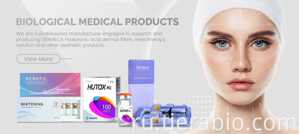 Renolure Hyaluronic Acid Injection Price Injectable Dermal Fillers 2ml Шприц для инъекций в лицо